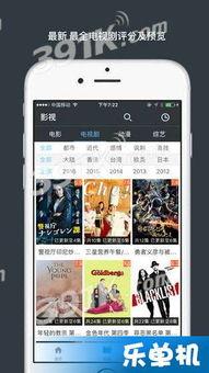 新女同在线视频,情感共鸣与性别认同的多元展现