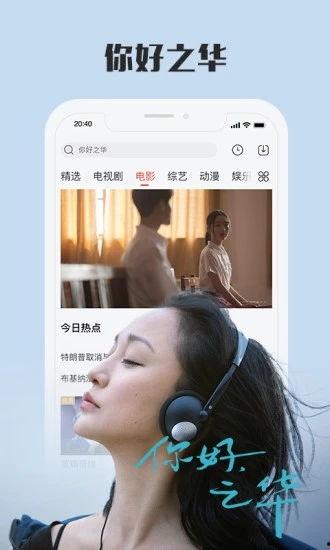 九九一道在线视频,揭秘在线视频中的数学奥秘