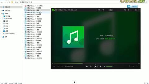 在线视频043kb,揭秘其背后的技术奥秘
