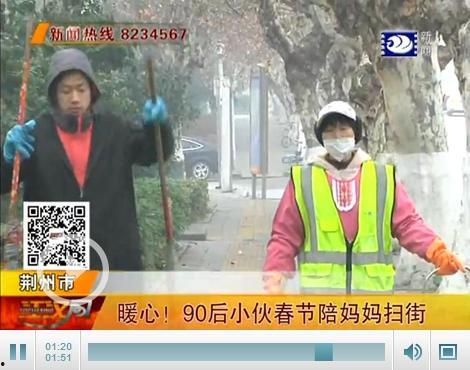 扫街在线视频,镜头下的城市生活掠影