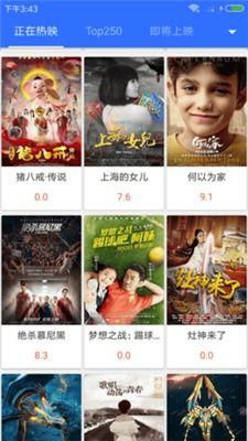 在线视频不卡影院欧美,尽享欧美大片盛宴