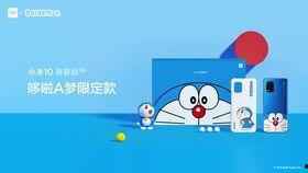 哆哆啪在线视频99,揭秘热门短视频平台的魅力所在