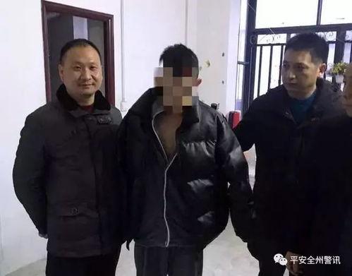 酒店嫖妓服务在线视频,在线视频背后的黑暗真相