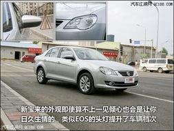 大众新宝来在线视频,科技与舒适的完美融合