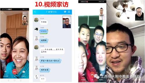 22xB在线视频,科技与娱乐的完美融合