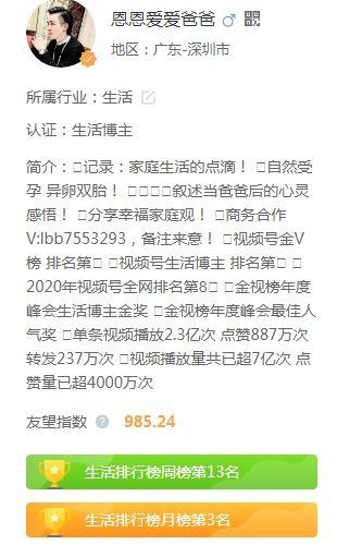 在线视频播放免费网站爱爱,免费在线视频播放网站的奥秘