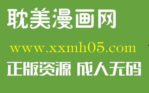 她色迷你在线视频,一场视觉与情感的盛宴