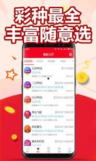 在线视频在线播放亚洲,畅享多元文化视听盛宴