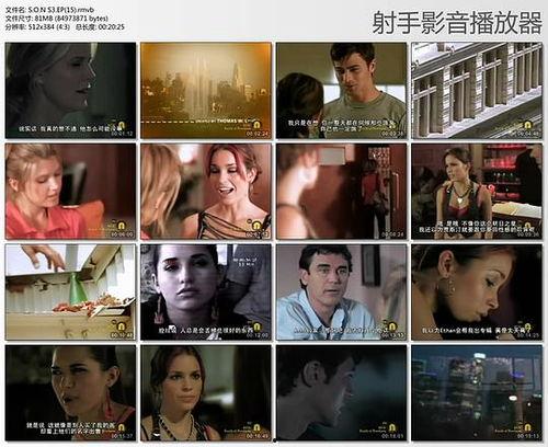 gl在线视频免费,GL在线视频免费畅享指南