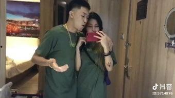 97ses在线视频